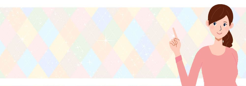 �X�s���e�C���L�����y�[���R�[�h�͂����炩��I�y2025�N�ŐV�z�X�s���e�C���̃L�����y�[���R�[�h�͂ǂ��H�����Ȃ��S�m��